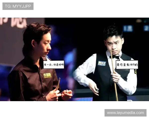 国锦赛现场展示斯诺克文化，结合中国传统元素吸引球迷