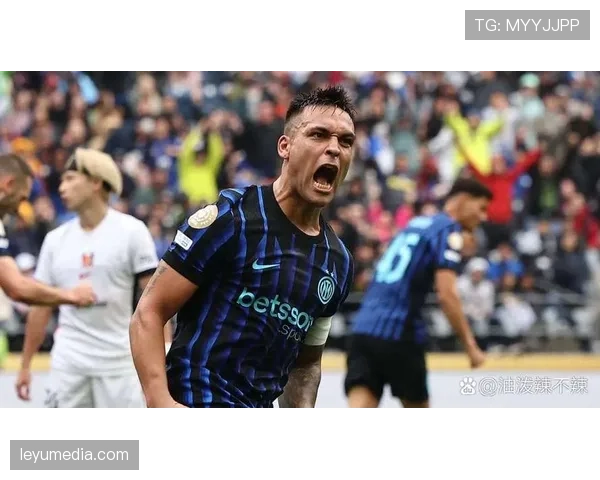 实时：劳塔罗巧射破门，国际米兰取得梦幻开局